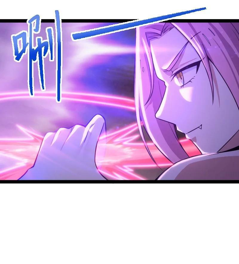 253 伽罗魔神34