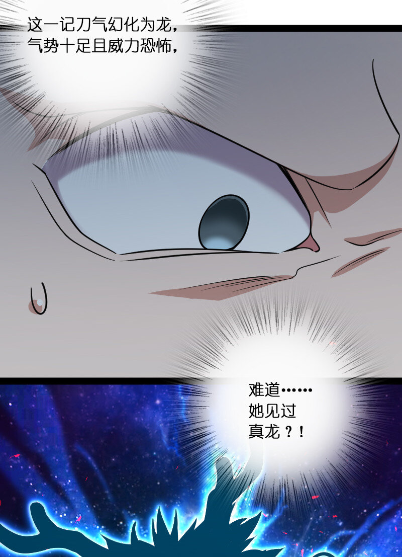 049 乖乖当我宠物14