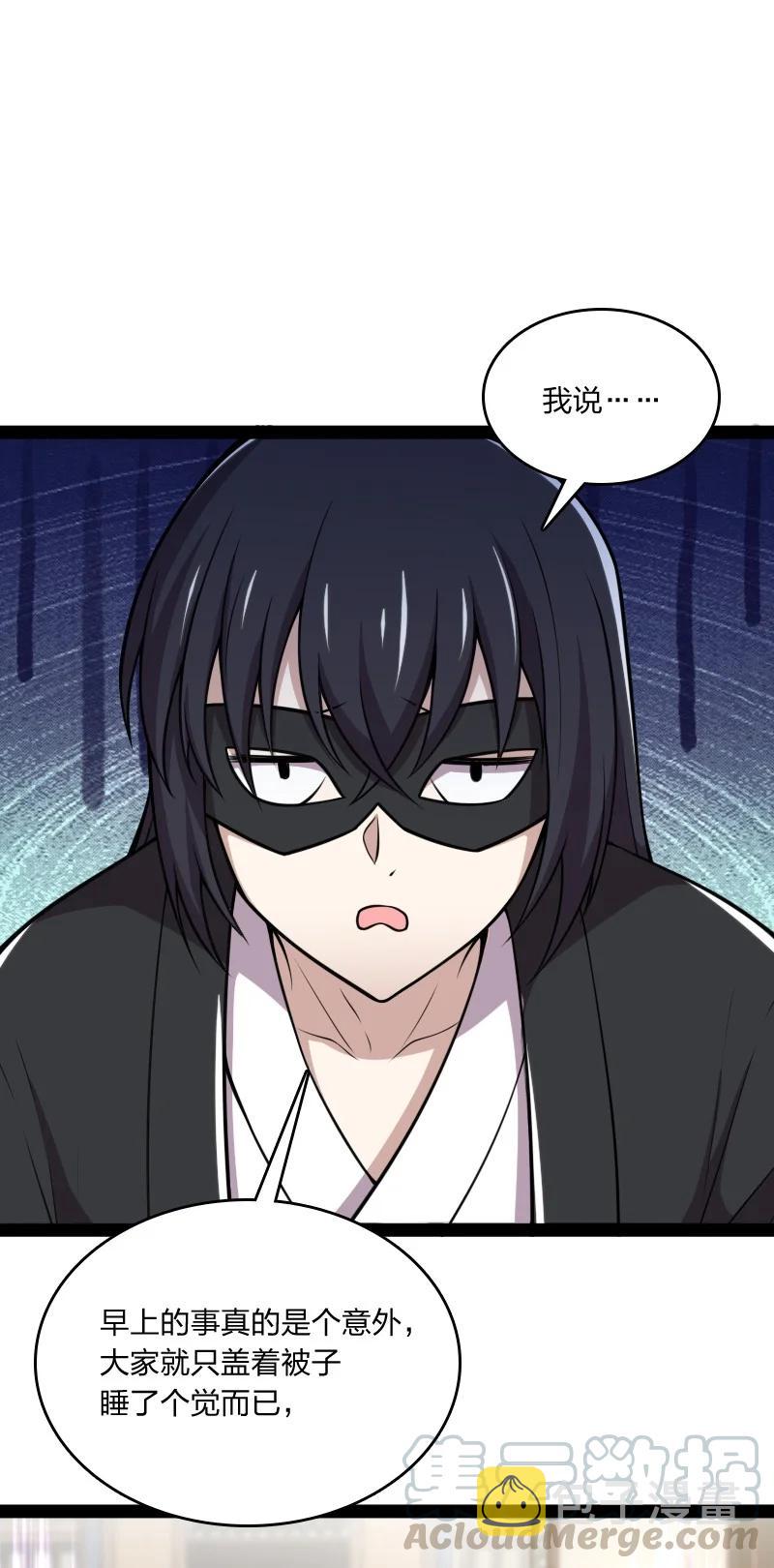 078 袭击12