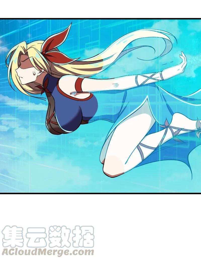 068 凌虚剑阵21