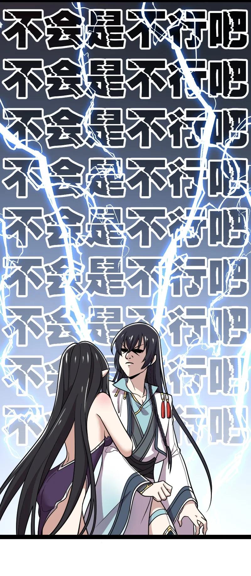 075 一天一夜14
