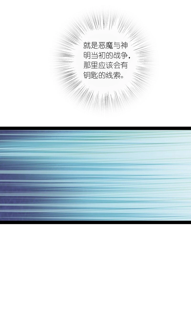 235 遭遇15