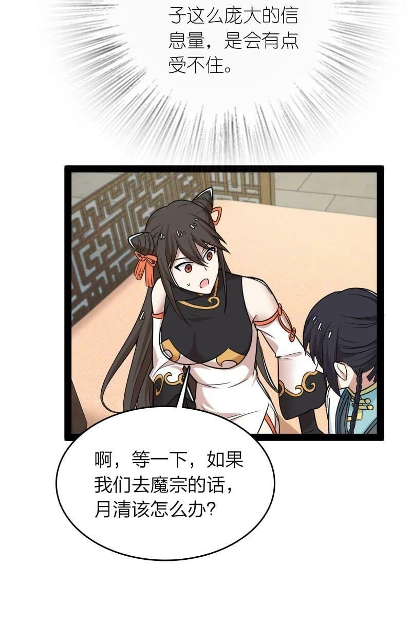 275 还有多少23