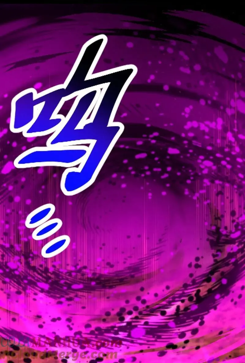 300 揪出来39
