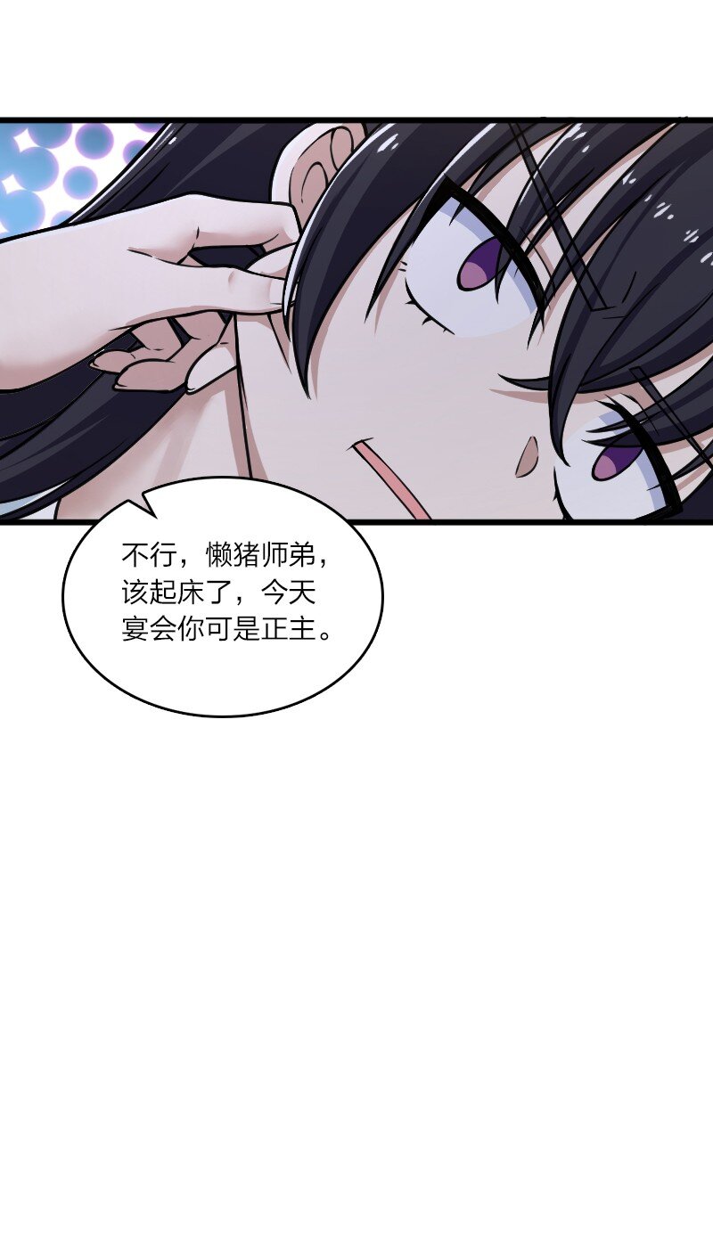 192 打头阵5