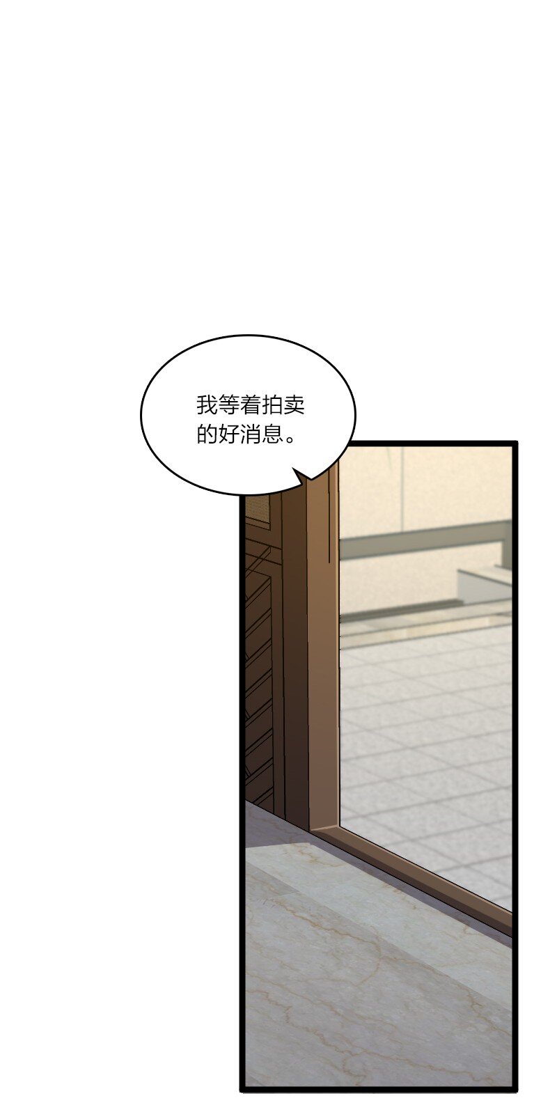 167 昭光芳华莲60