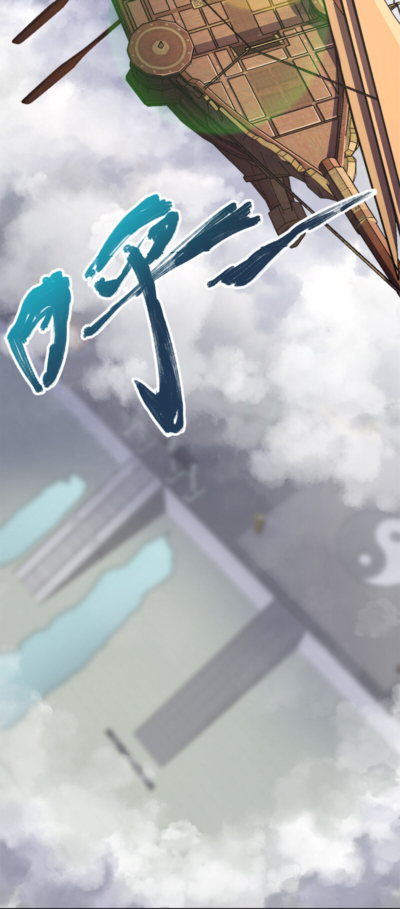 013 这家伙才是主角？13