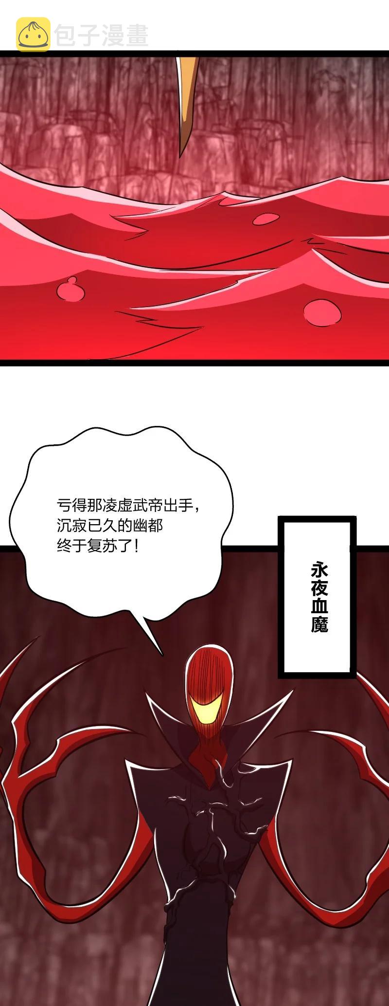 077 都听你的~47