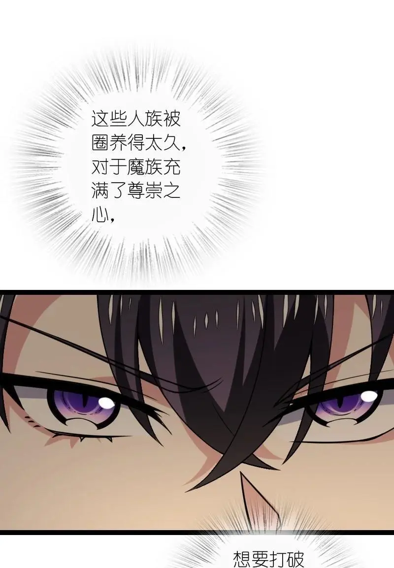312 改邪归正？17