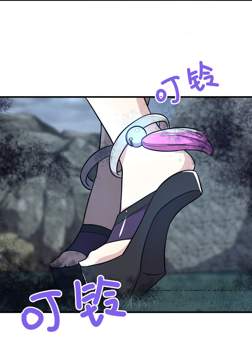 024 我酸了你们呢？32