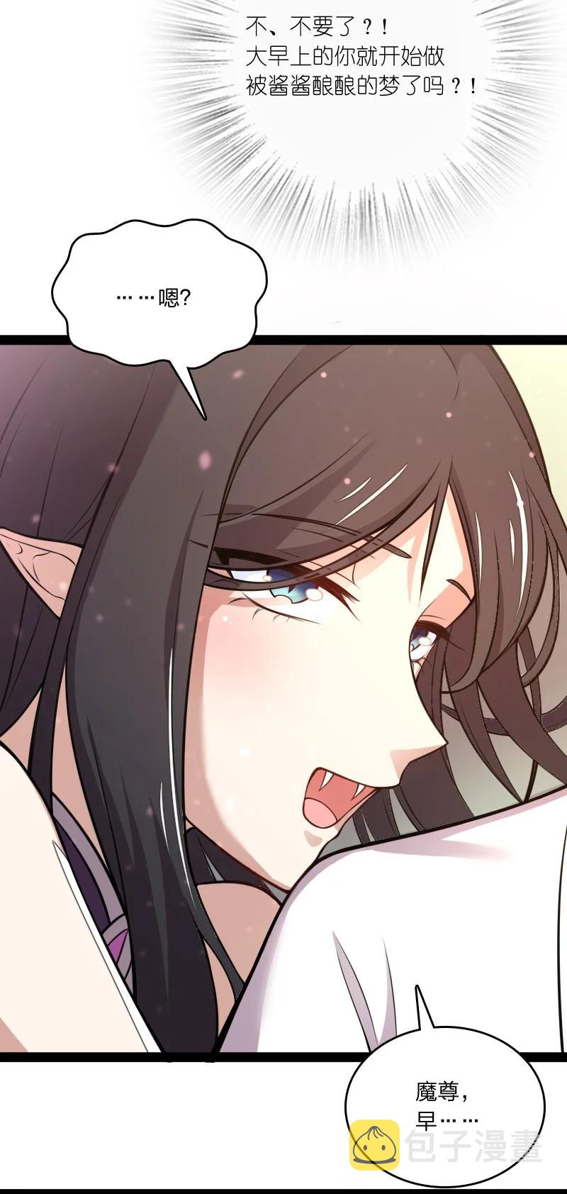 078 袭击8