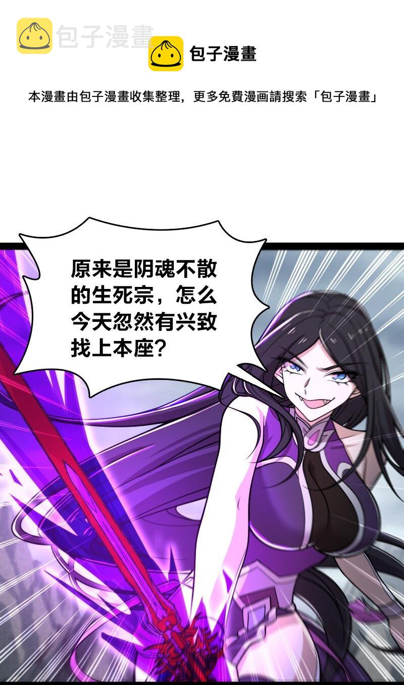 148 一个不留！24