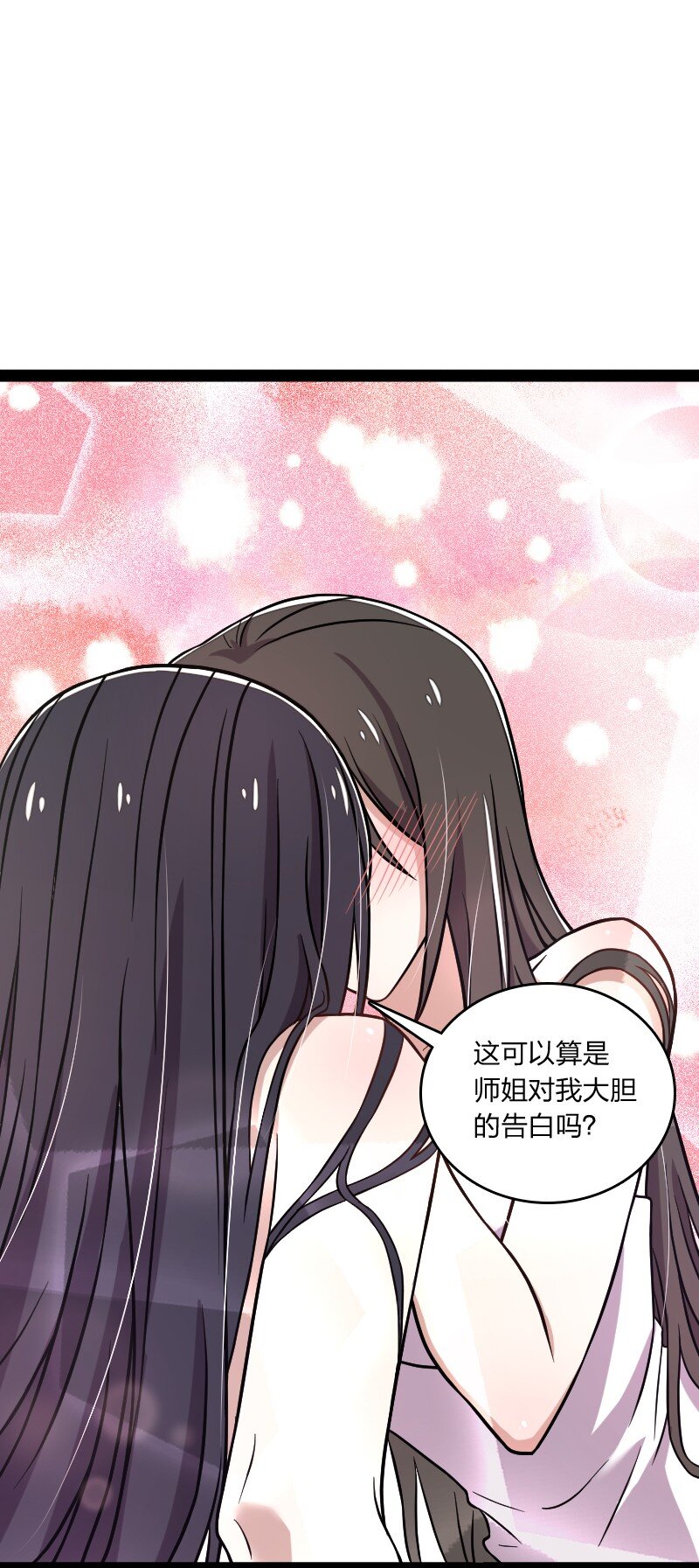 141 回 答 我31