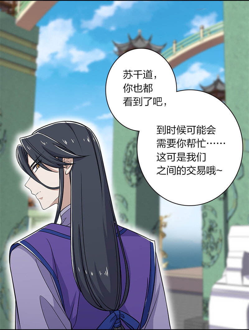 015 让你原地爆炸！43