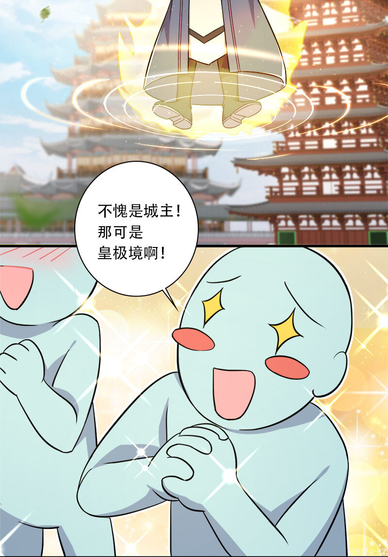 019 我上我也行啊！2