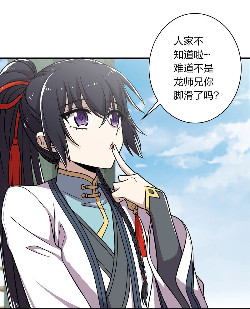 015 让你原地爆炸！21
