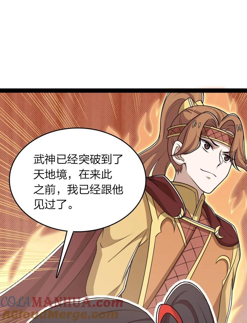 294 身份36