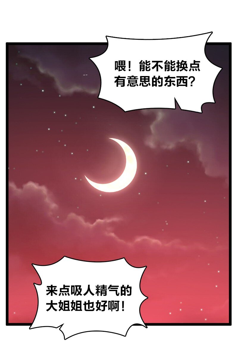 174 存在45