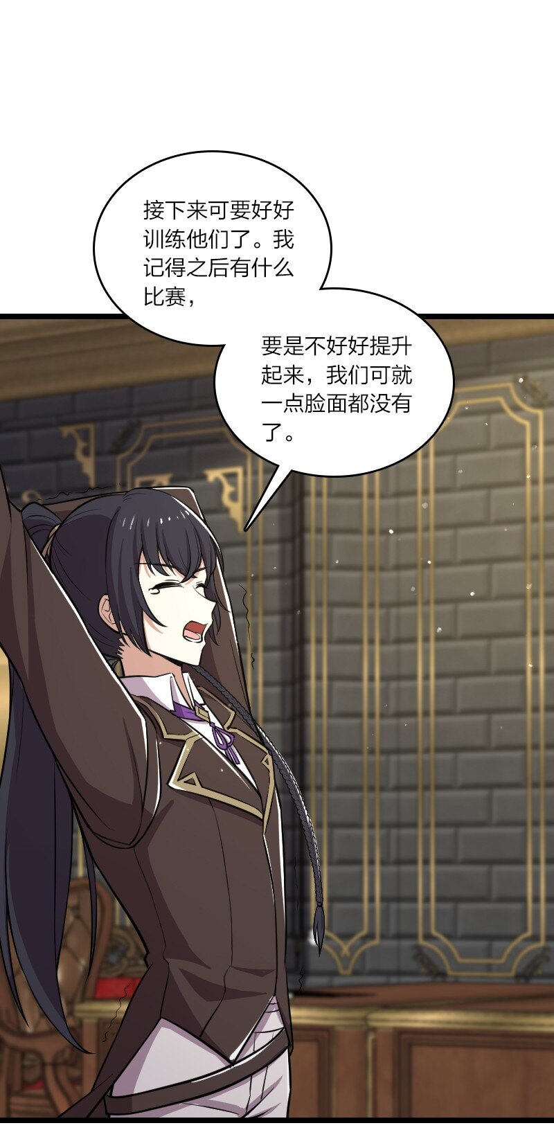 229 训练53