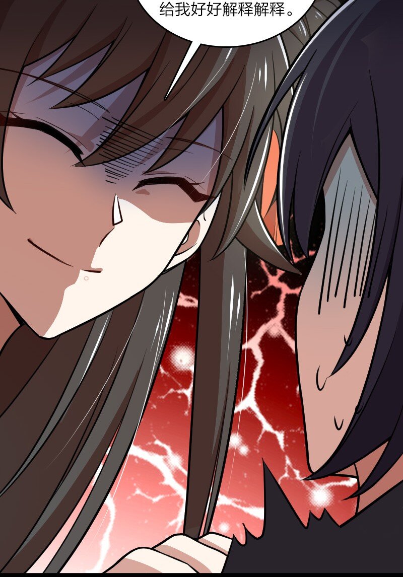 116 深夜造访19