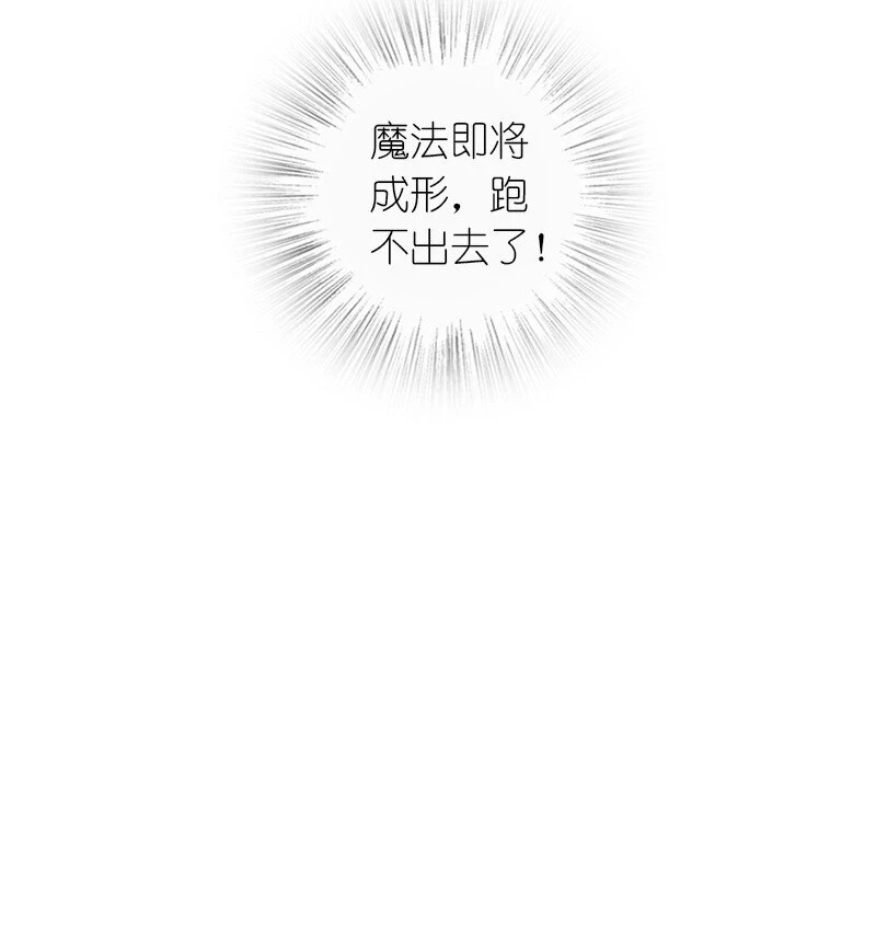 240 欺人太甚17