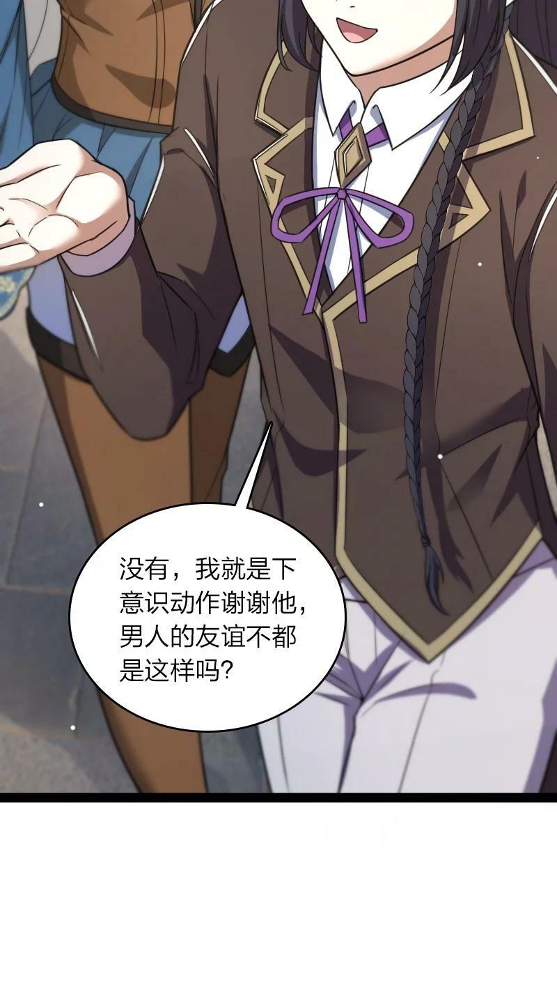 247 找点乐子23