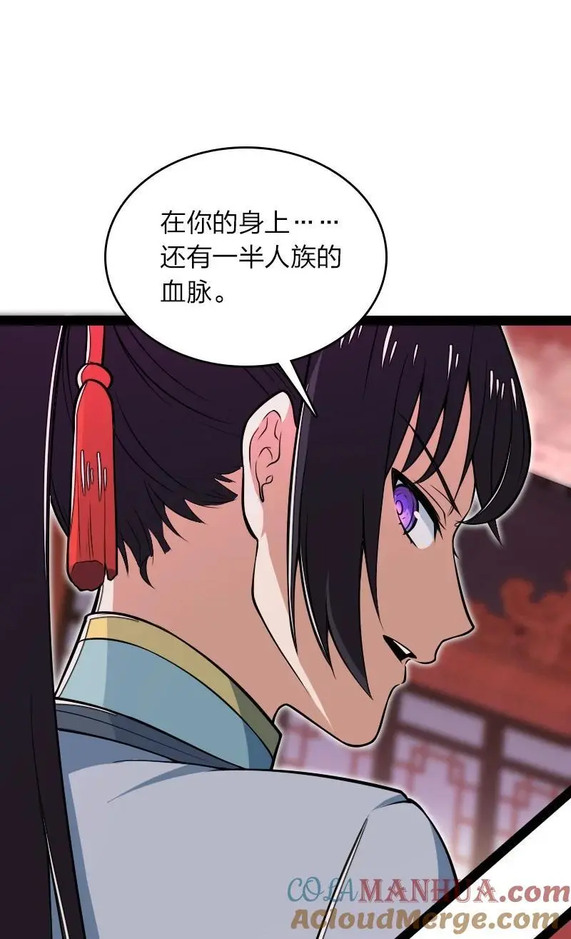 302 黑潮12