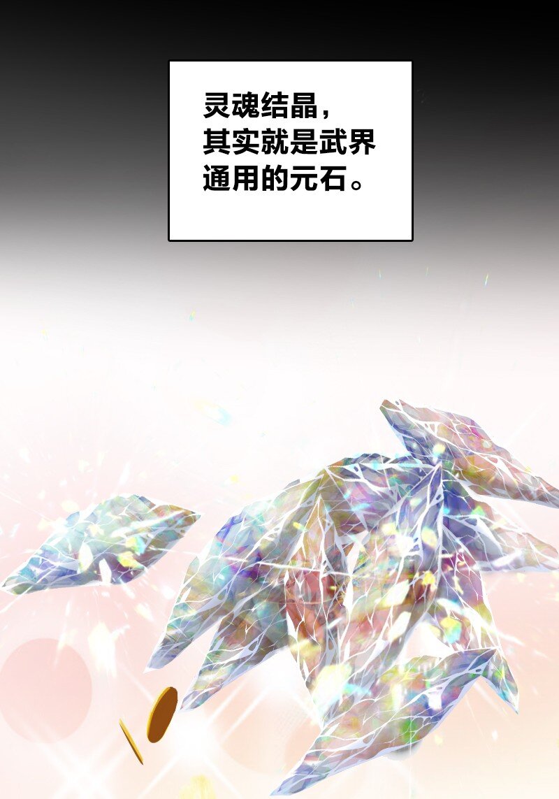 220 顺风车30