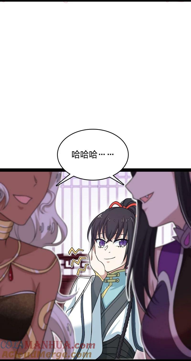 279 空间封锁9