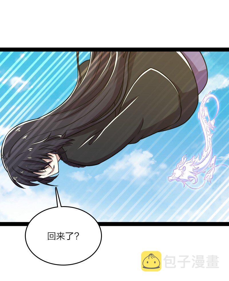 111 西神州45