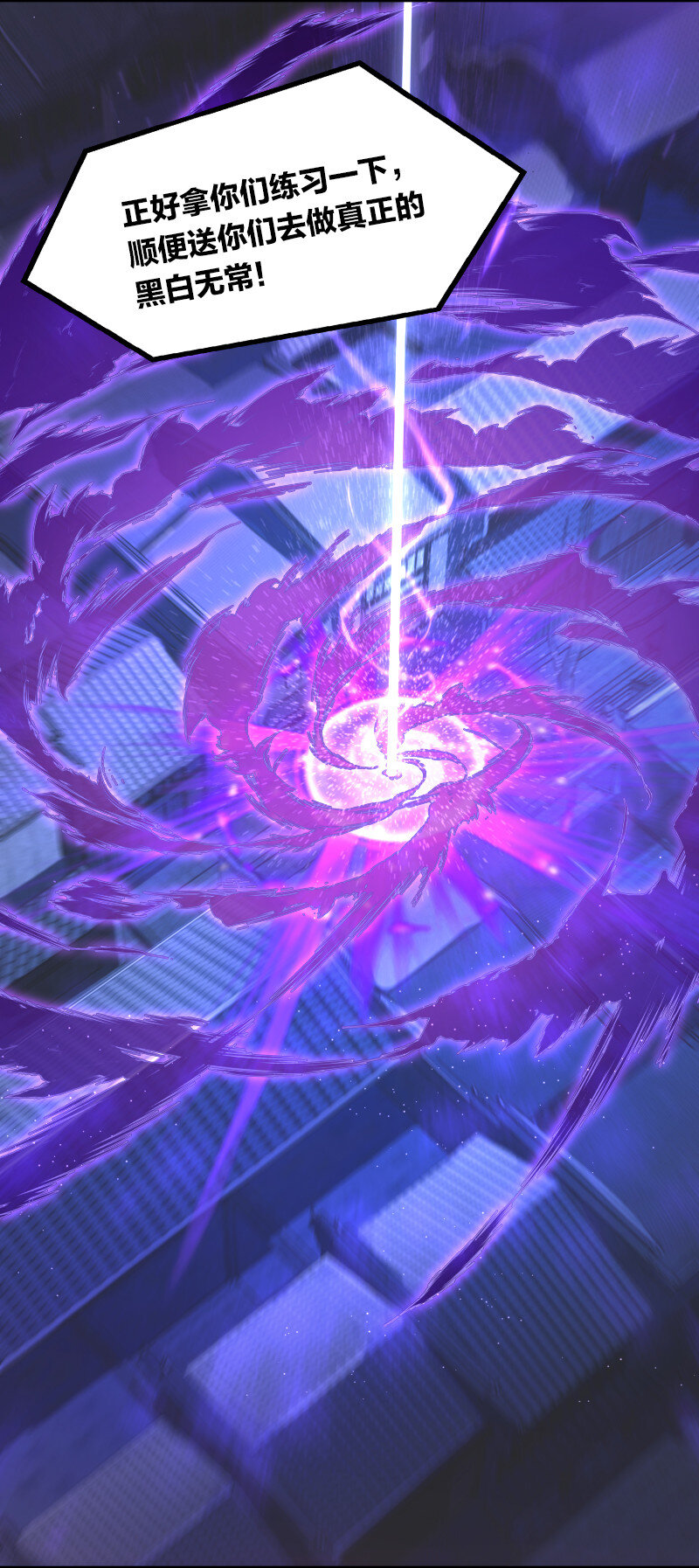 027 叫师姐起床30