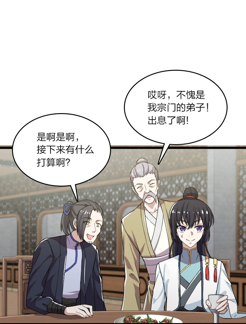 192 打头阵12