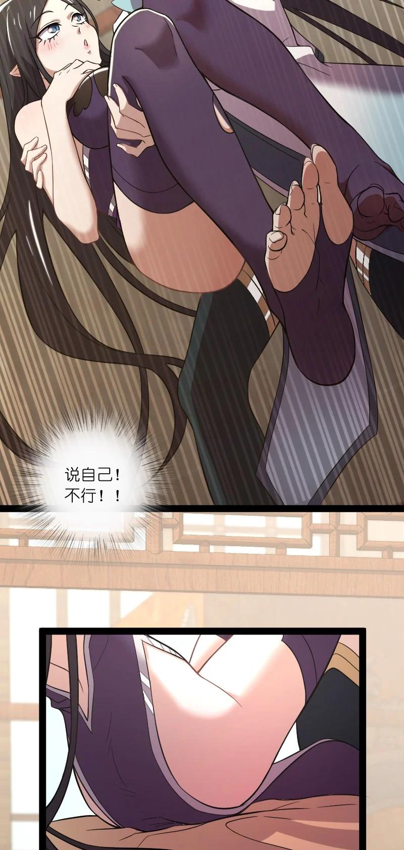 075 一天一夜16