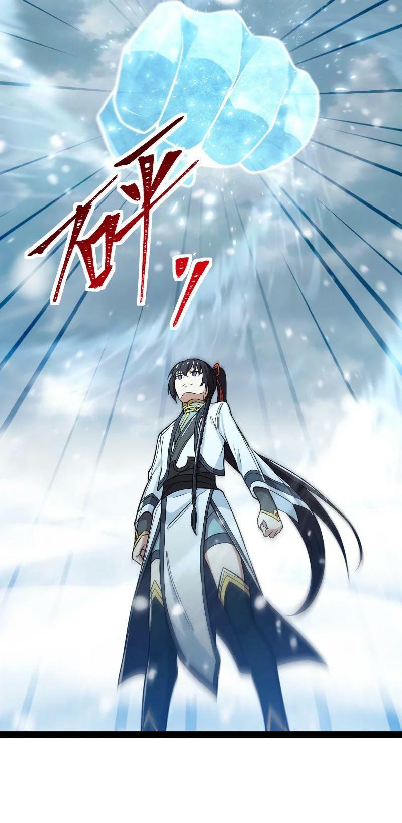 269 识海43