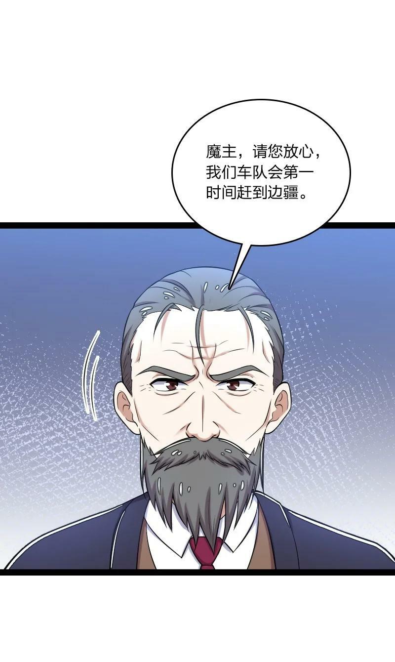 255 去杀人26