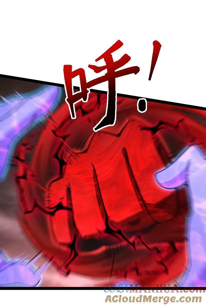 253 伽罗魔神27