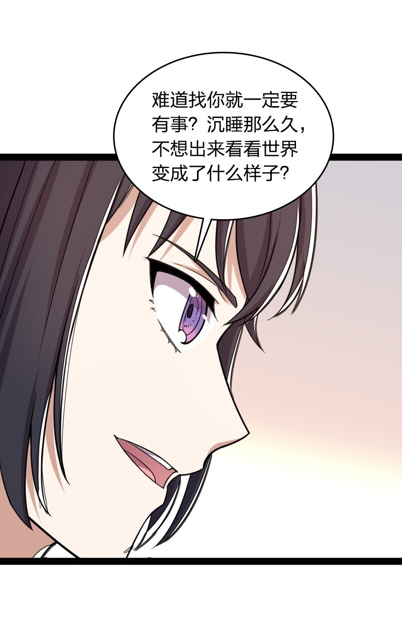 226 最差班级20