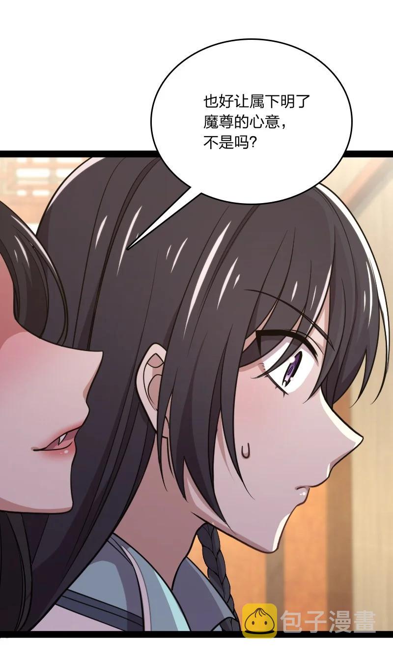 075 一天一夜10