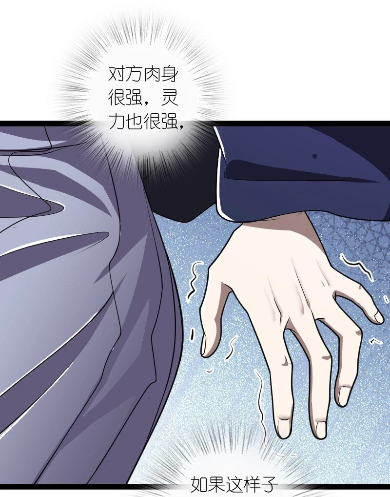 236 随时奉陪11
