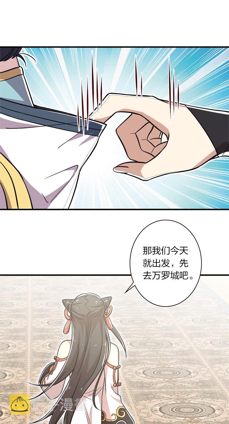016 这就外出历练了？15