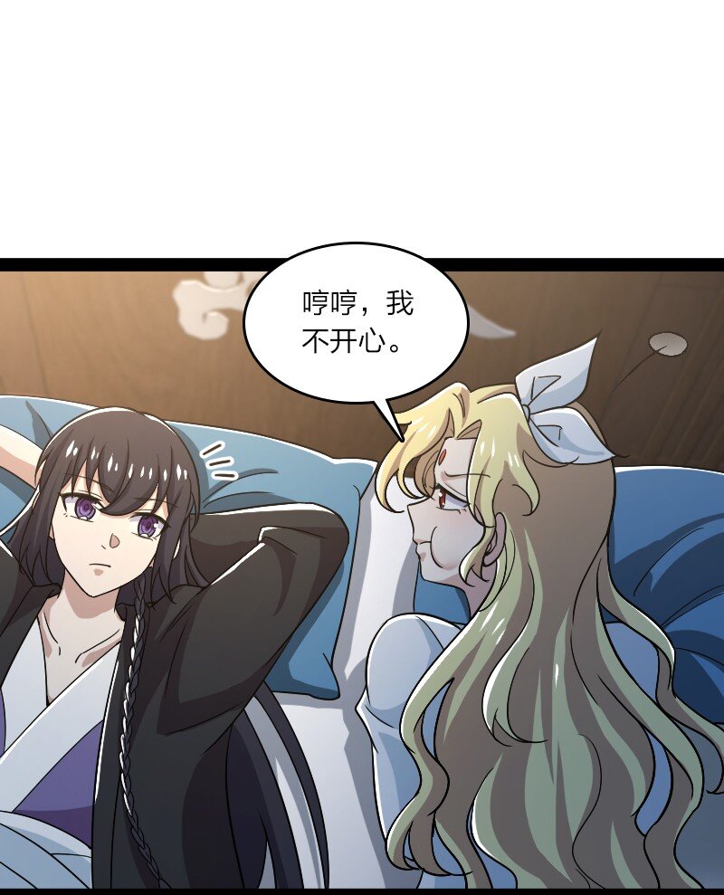 169 半夜小贼11