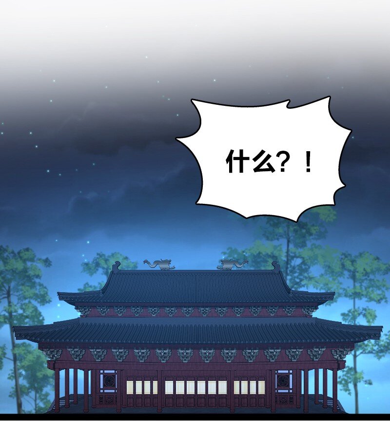 097 上门1