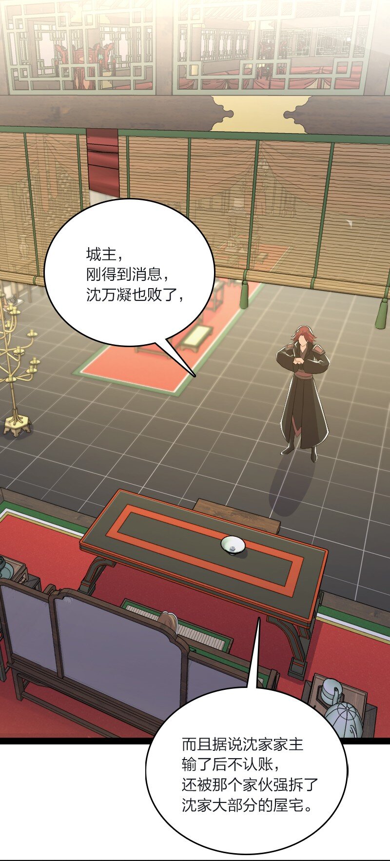 095 诱拐代替购买30