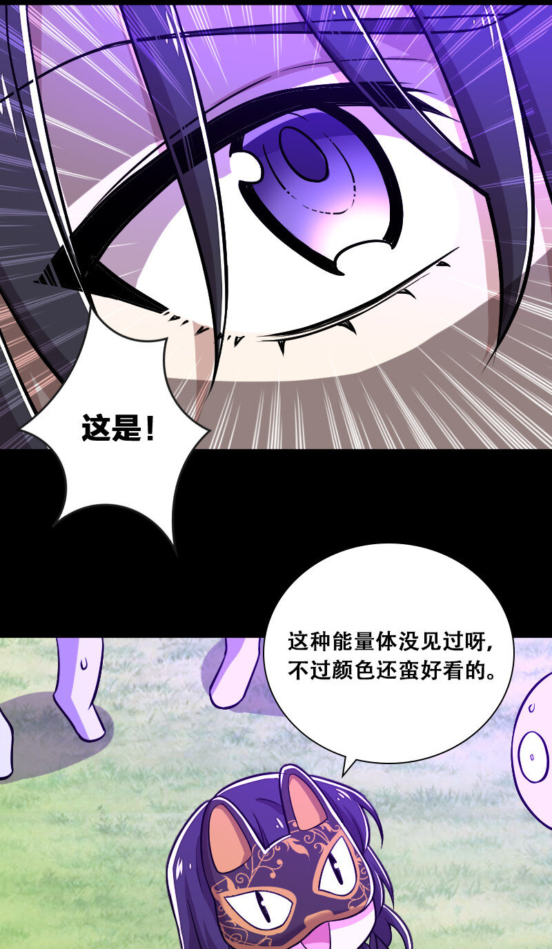 042 对阵江云紫5