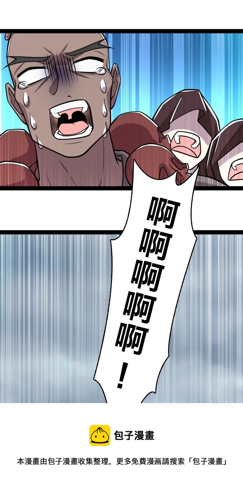 148 一个不留！36