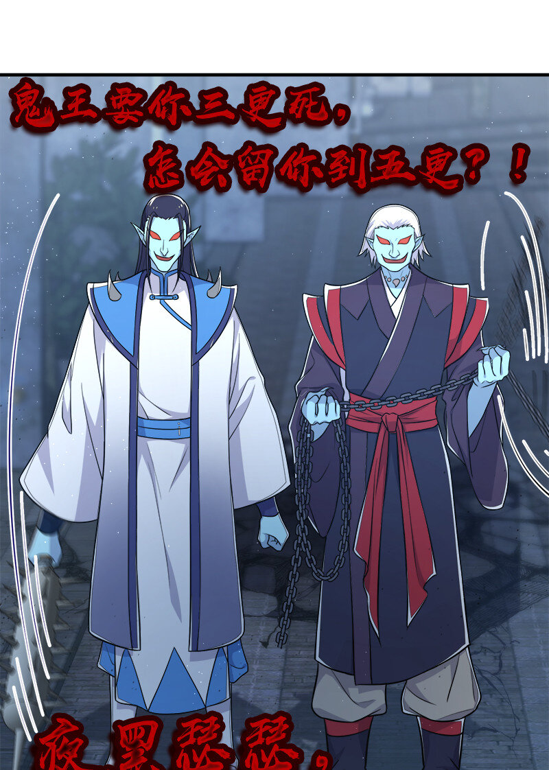027 叫师姐起床25
