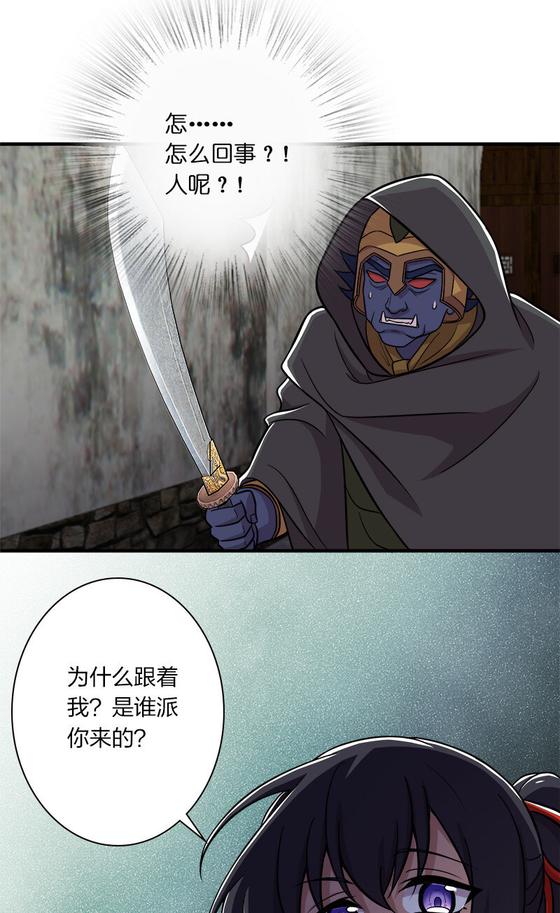 018 一生一次的体验教学！13
