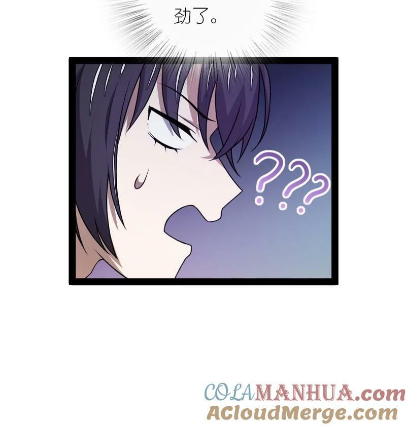272 套话42