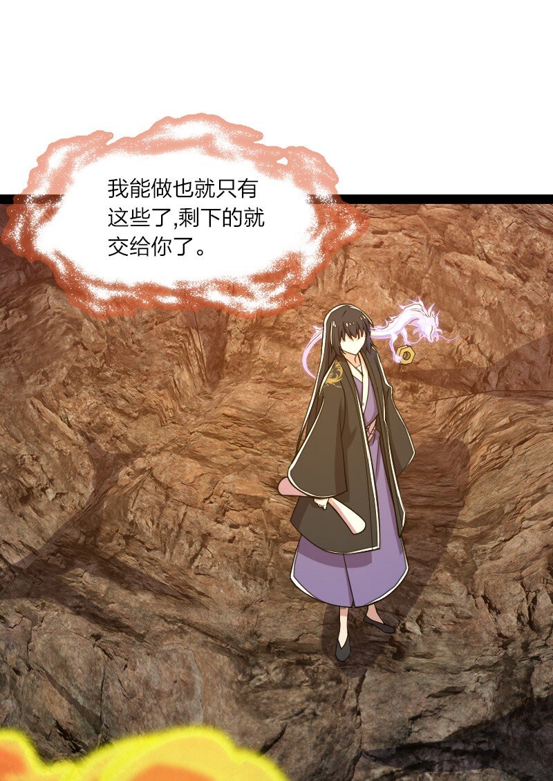 111 西神州25