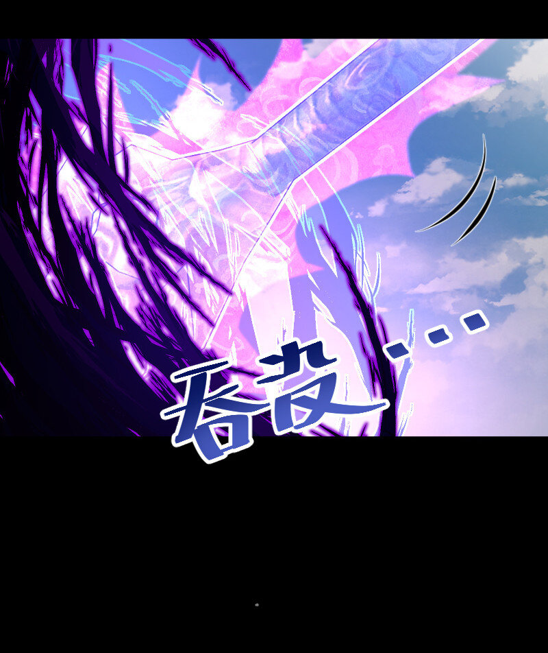 042 对阵江云紫43